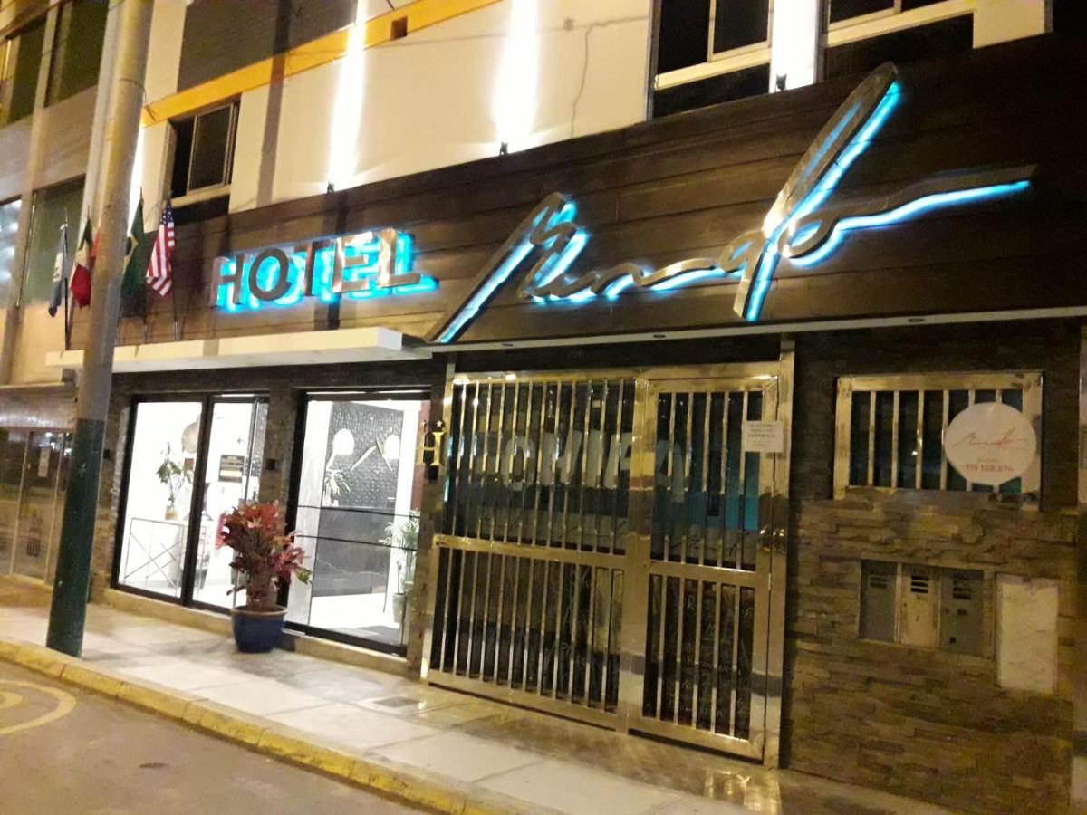 Hotel Mundo 利马 外观 照片