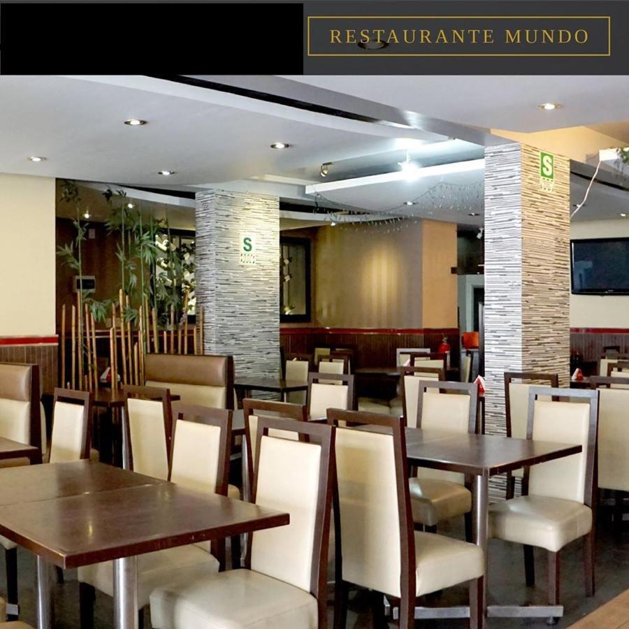 Hotel Mundo 利马 外观 照片